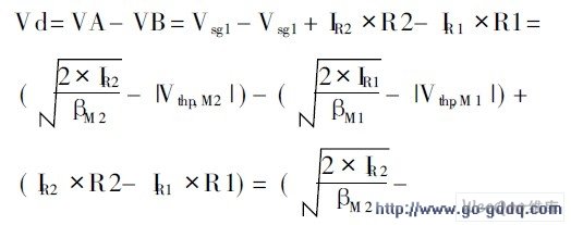 一种用于线性稳压器的限流电路
