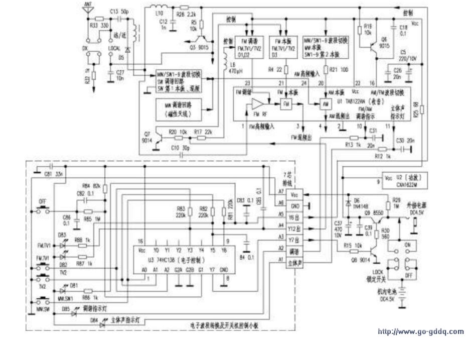 德生R9700收音机控制电路分析