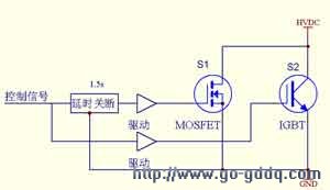 MOSFET/IGBT并联组合开关电路