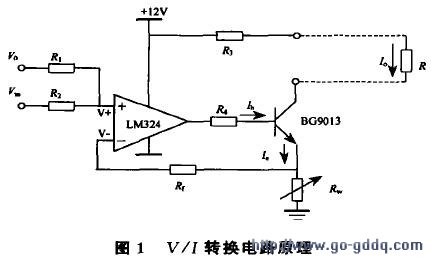 什么是电压什么是电流 20130307040438045821293.jpg