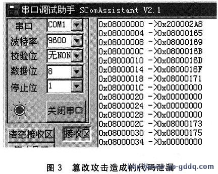 20130307042313731981017.jpg