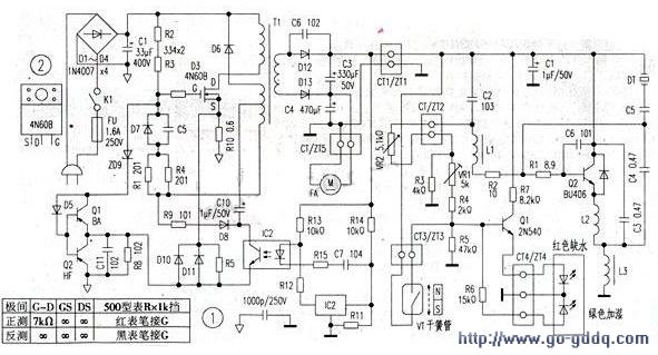 一种新型欧牌超声波加湿器电路工作原理-技术资讯-华强电子网