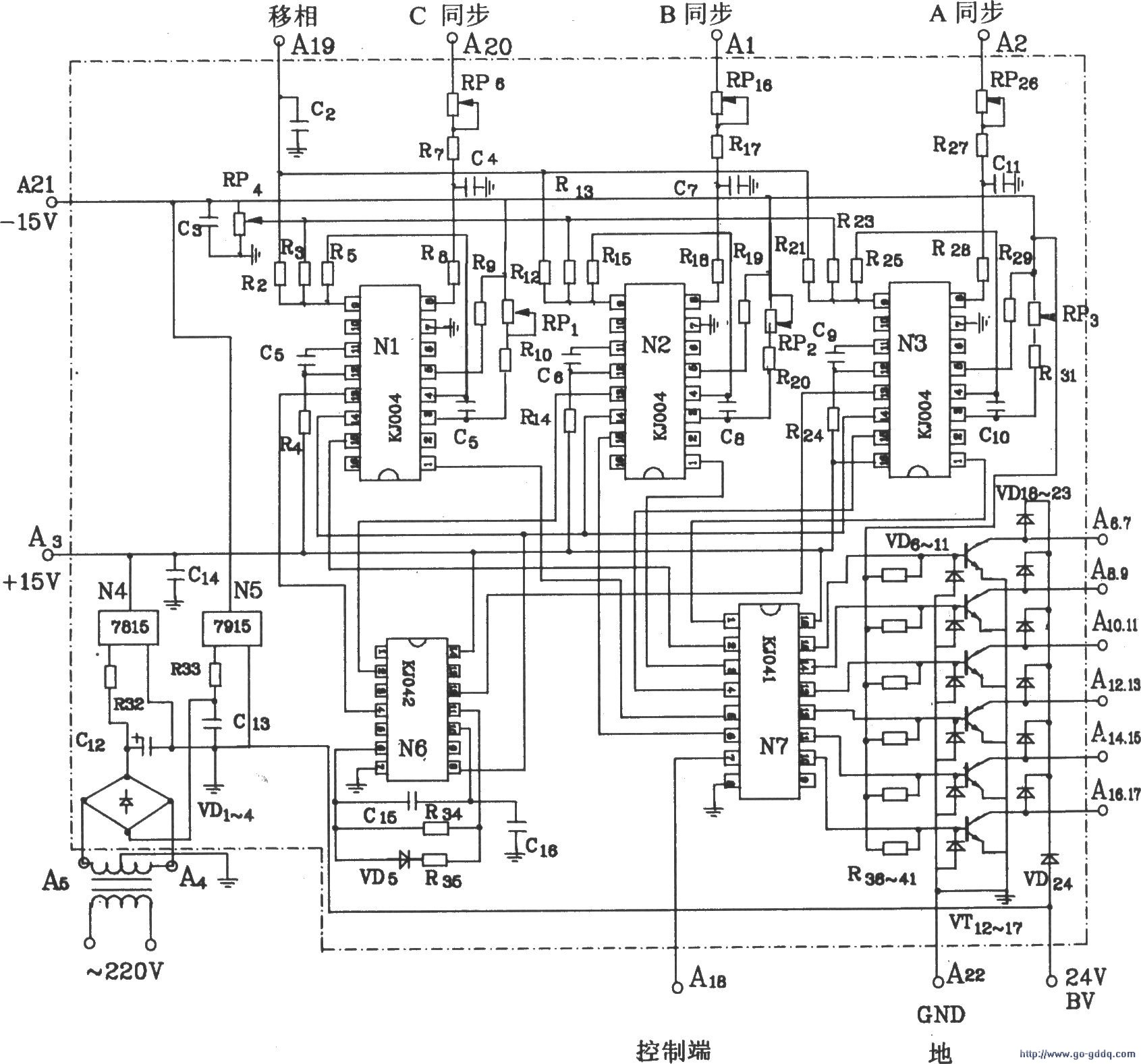可控硅三相全控桥控制板KJZ6电原理图