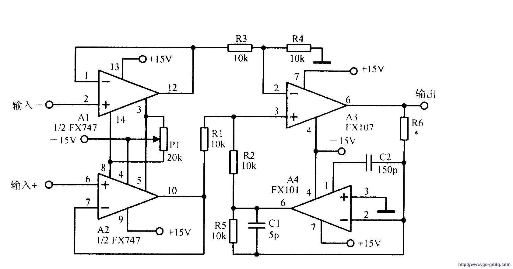 增益可变的差分放大电路