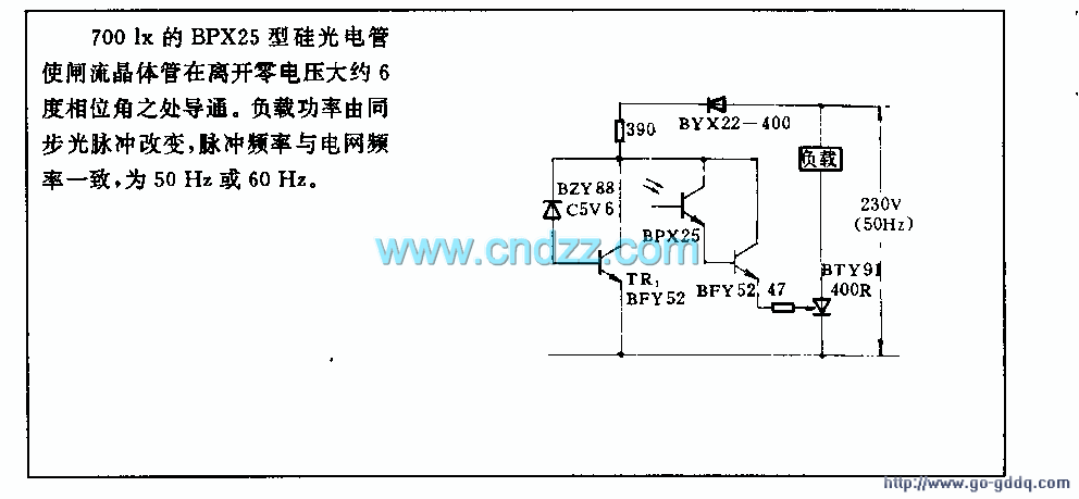 16a转10a什么原理_幸福是什么图片(2)