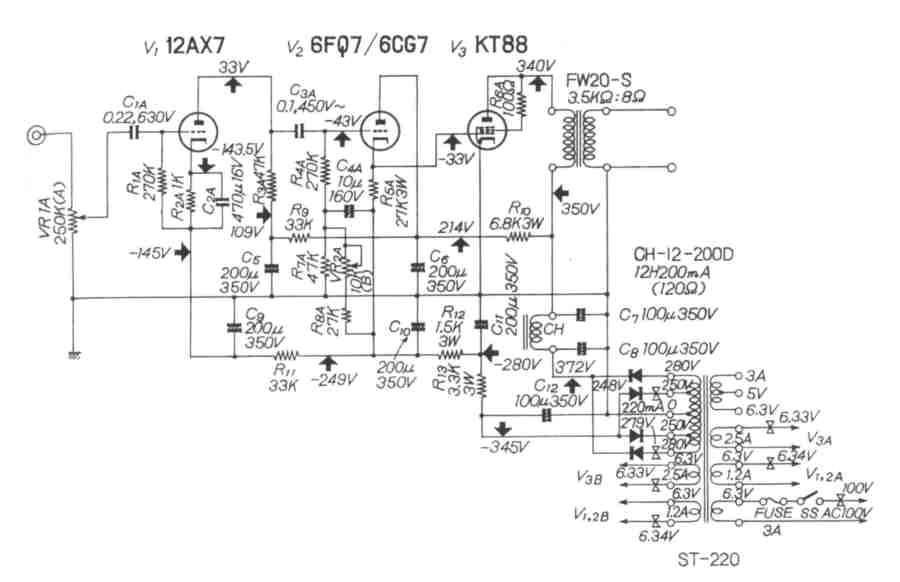 用KT88电子管做的单端甲类功率放大器