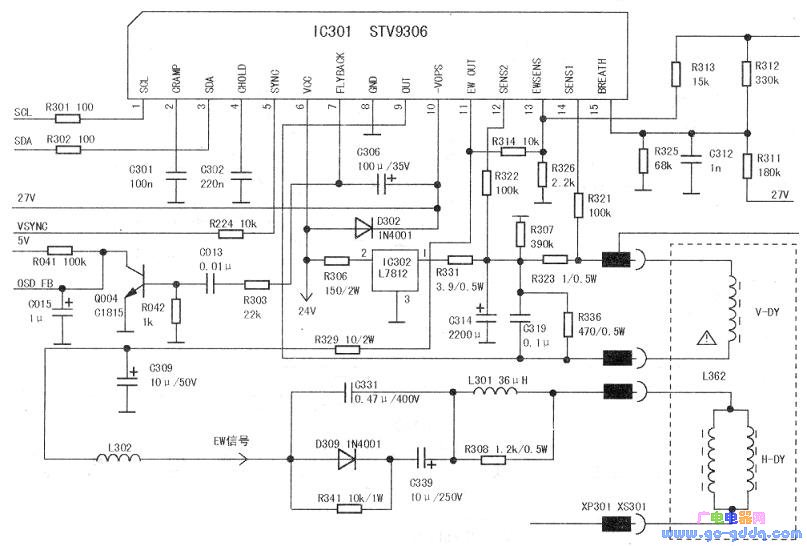 创维8000s-2599型彩电(5s01机芯)行幅大