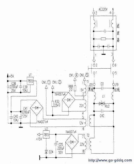 动滚筒洗衣机,衣物没洗完、没有脱水,显示屏所
