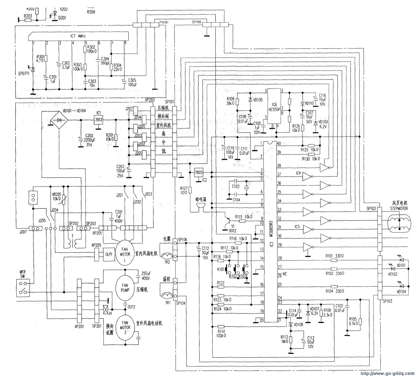 美的KFR-25GW空调器遥控失灵,遥控器全部按