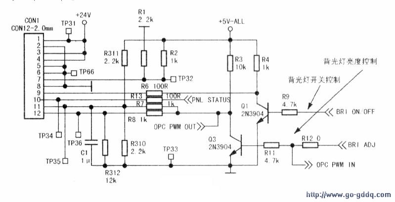 长虹LT32710液晶电视黑屏(背光灯不亮),声音正