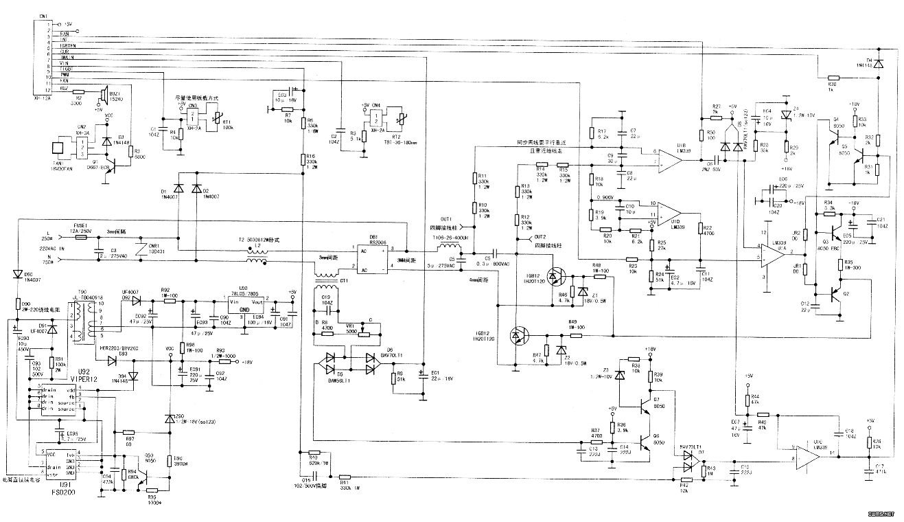 电磁煮面炉_电磁炉电源电路图讲解_煮面炉电磁阀门不通气怎么修
