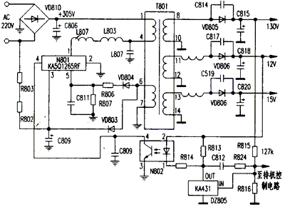 海尔HP-2969U彩电无光栅、无伴音及电源指示灯闪烁