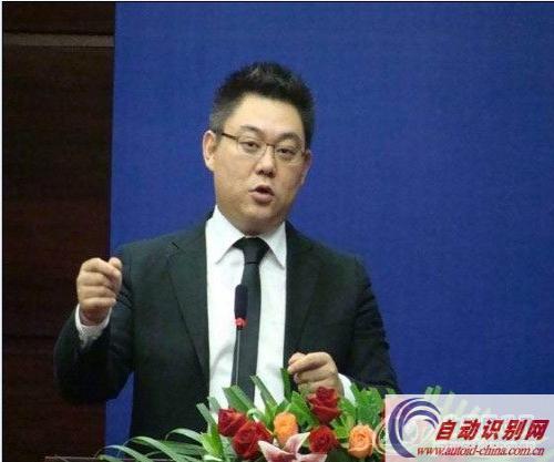 斑马定位跟踪技术创新及其在物联网中的应用