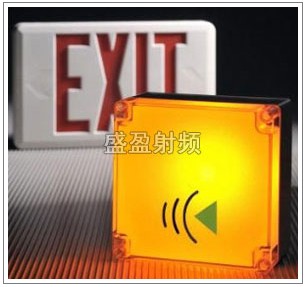 RadarFind为医院推出有源RFID报警系统