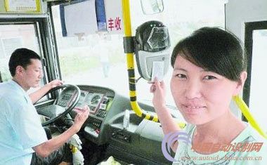 大庆公共汽车-大庆智能系统畅通城市公交 图 推广公交IC卡电子售票系统,为转变售高清图片