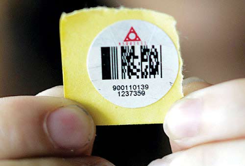 重庆将启动中国产品质量电子监管网建设 -技术