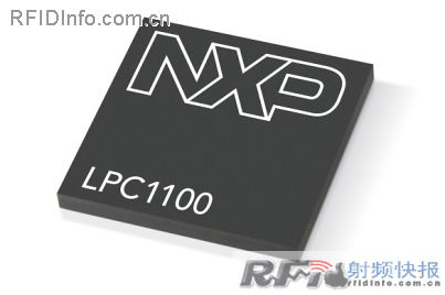 恩智浦展示世界首款功能性CortexTM-M0硅芯片