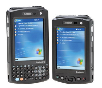 讯宝移动门票管理系统服务世界园艺博览会