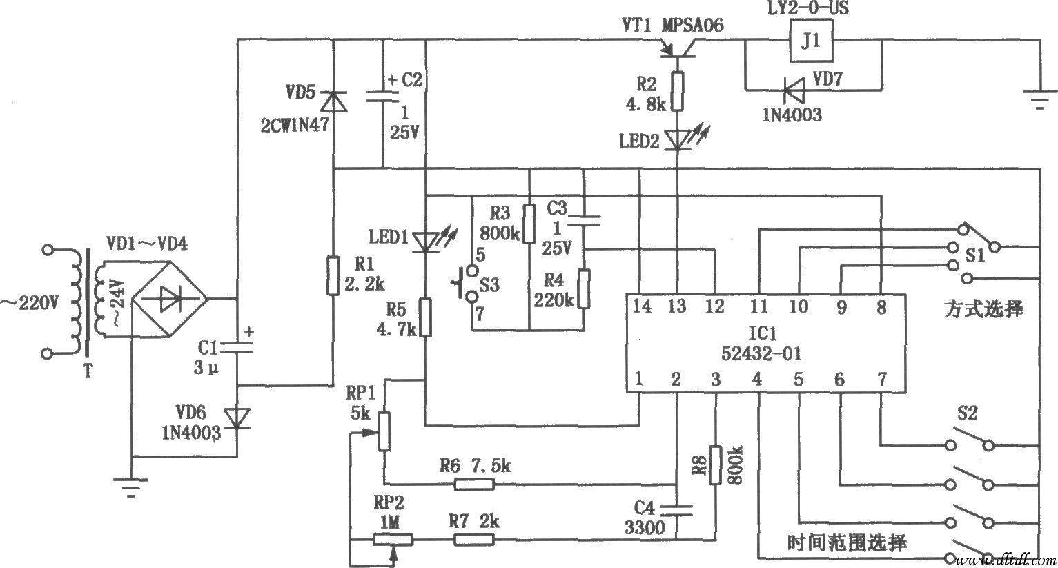 电子时间继电器