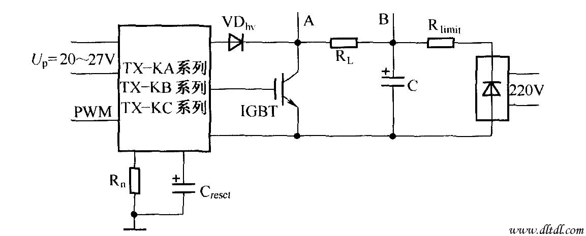 IGBT驱动电路的短路保护功能测试方法二