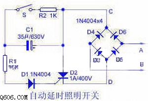 自动延时照明开关电路图