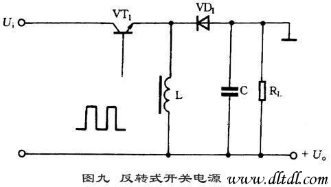 开关稳压电源原理图