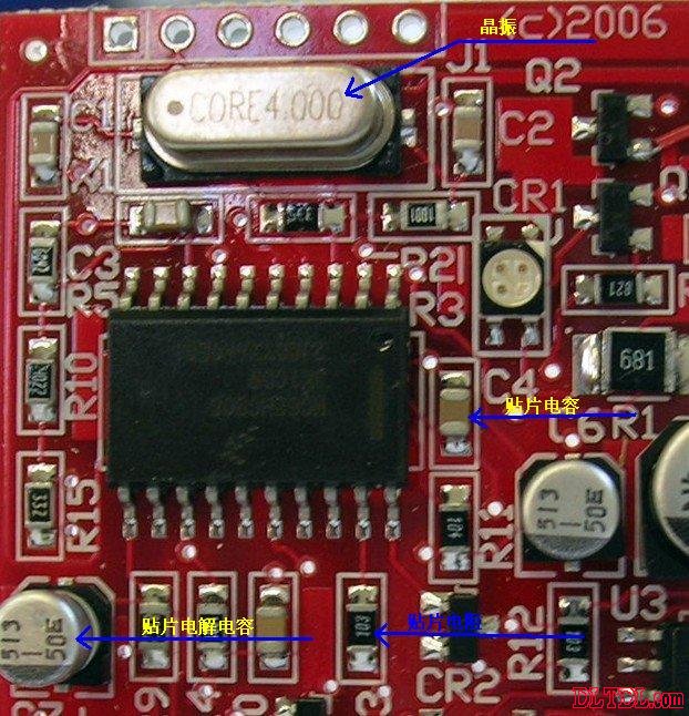 电路板上电子元件识别