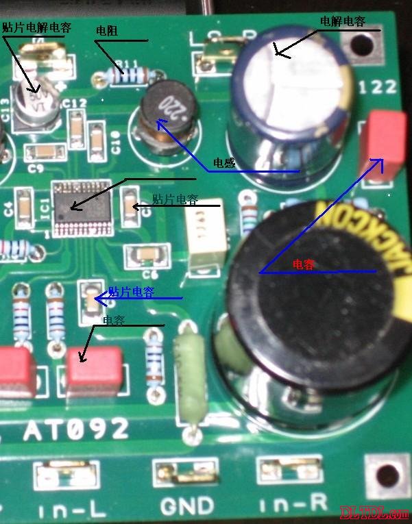 电路板上电子元件识别