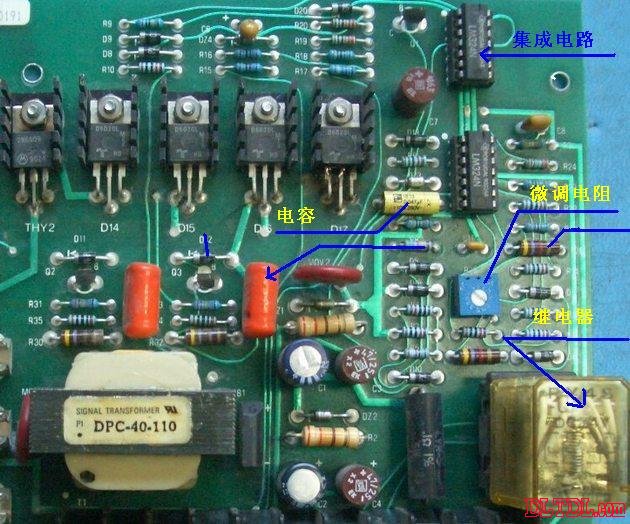 电路板上电子元件识别