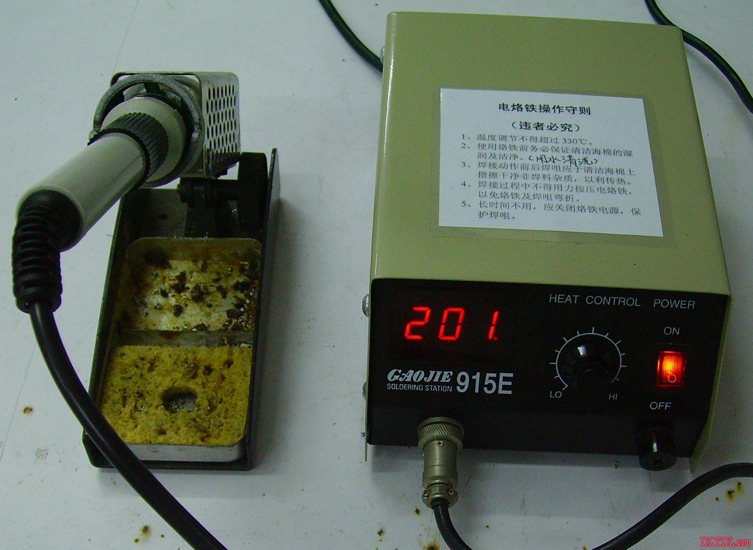 台式电烙铁使用说明