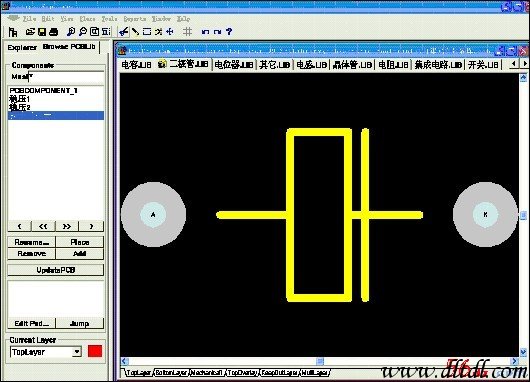 创建电解电容封装和二极管教程