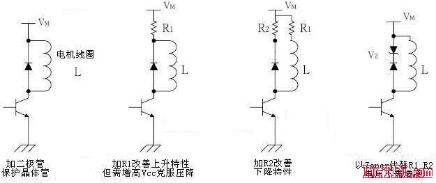 二极管在步进电机驱动中的作用