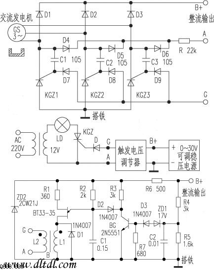 汽车可控硅电压调节器的维修
