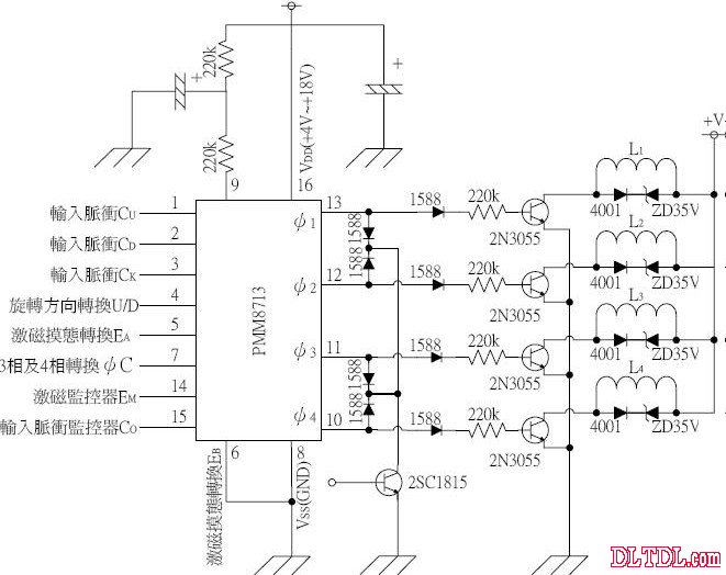 PMM8713 步进电机相激磁集成电路中文资料