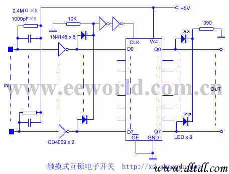 触摸式互锁电子开关电路_电路图-华强电子网