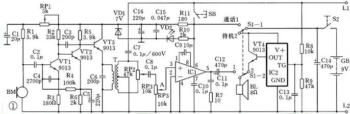 求对讲机电路图