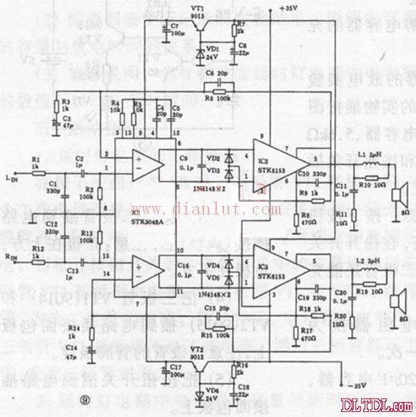 高保真功放集成电路stk6153组成的2×100w功