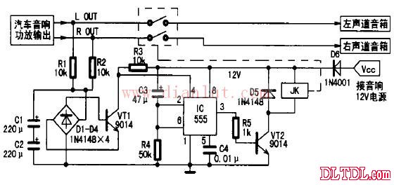 汽车音响增加扬声器的保护电路原理图