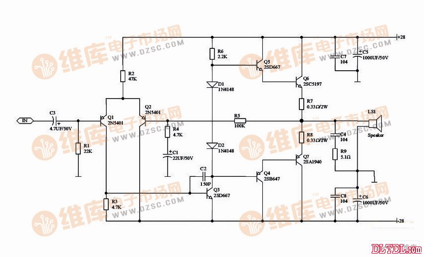 简单的晶体管OCL功放电路制作_电路图-华强电子网
