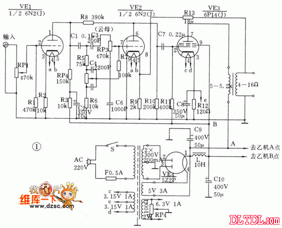 6p14小功率电子管功放制作 电路 图