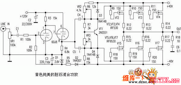 至高TA-292C胆石混合后级功放电路图