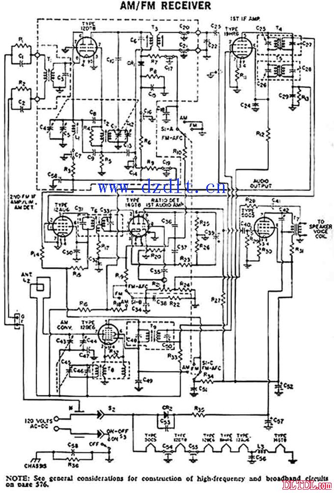 电子管AM\/FM收音机