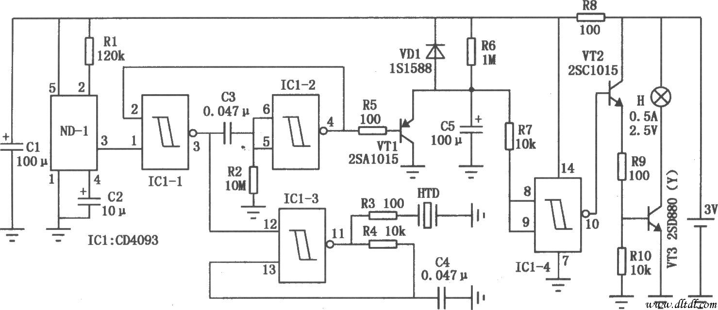 汽车振动报警器,解决方案