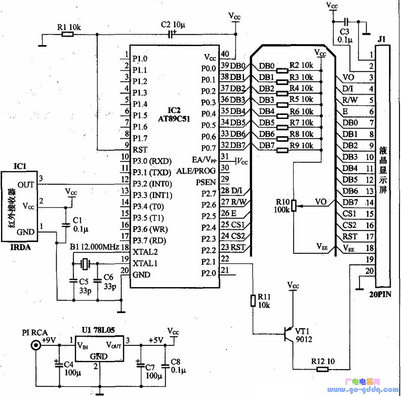 用单片机和点阵图型LCD显示屏制作流动图像