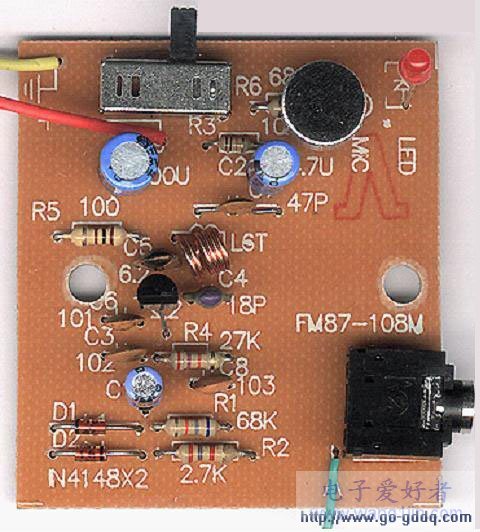 一款简单容易制作的调频发射机电路设计与原理