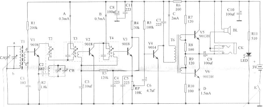 六管收音机实验制作_电路图-华强电子网