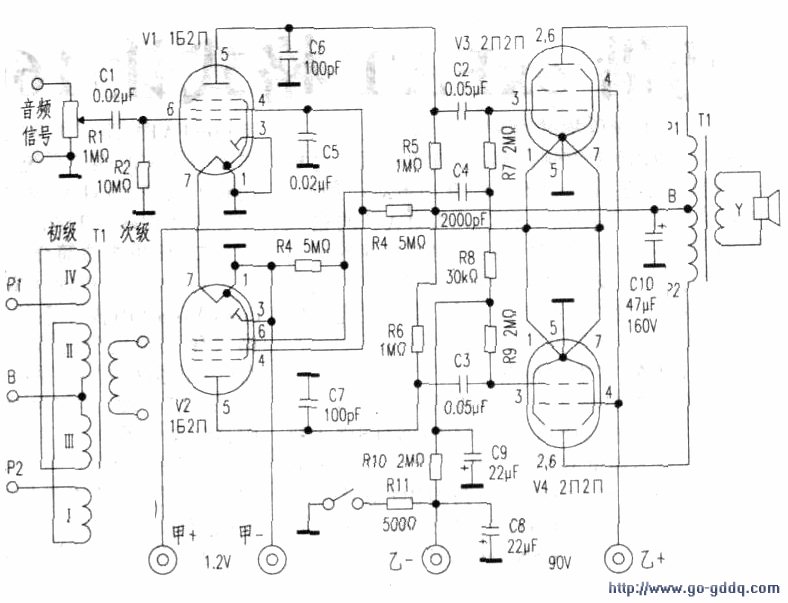 自制直流电子管功放电路