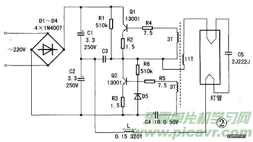 高亮度白光LED灯制作