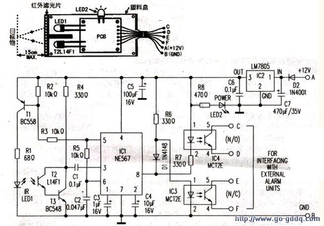 红外线接近检测开关的制作