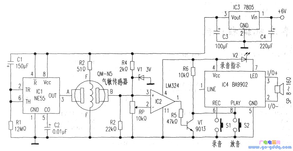 可燃气体泄漏语音报警电路